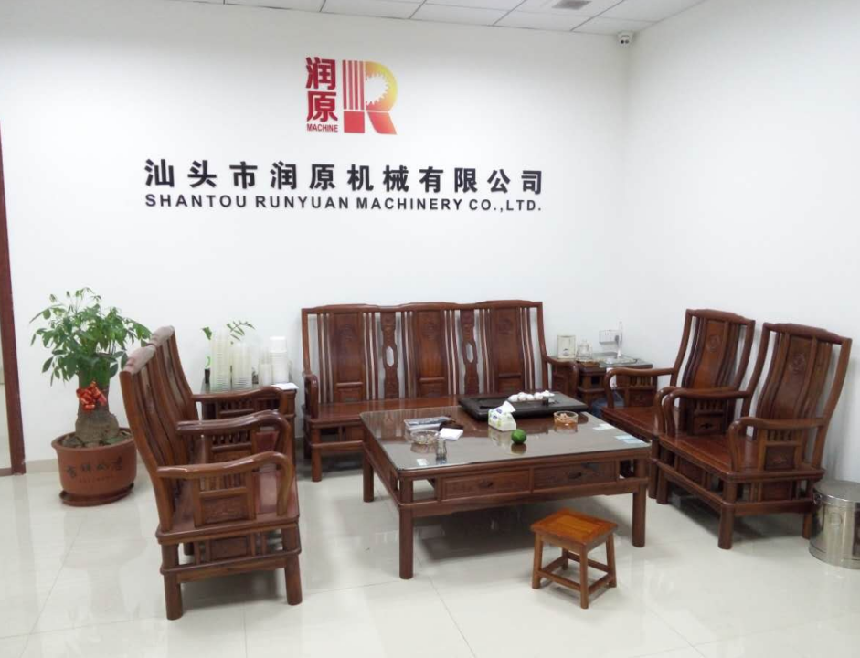 1584954207272775.png blob.png