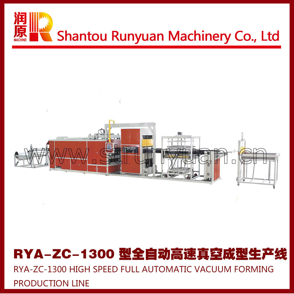 1585288948446522.jpg 10.jpg